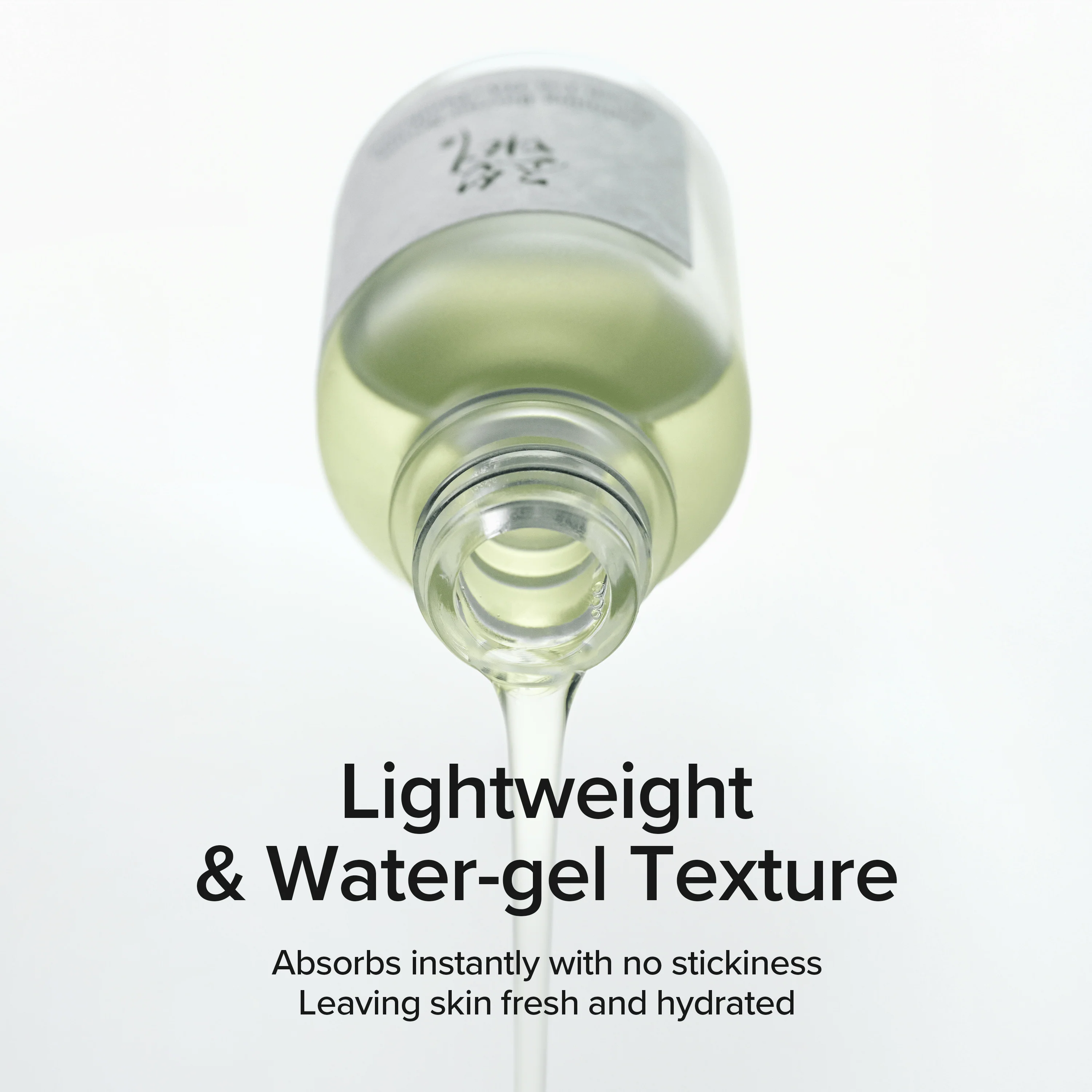 Calming Barrier Serum - Image 5