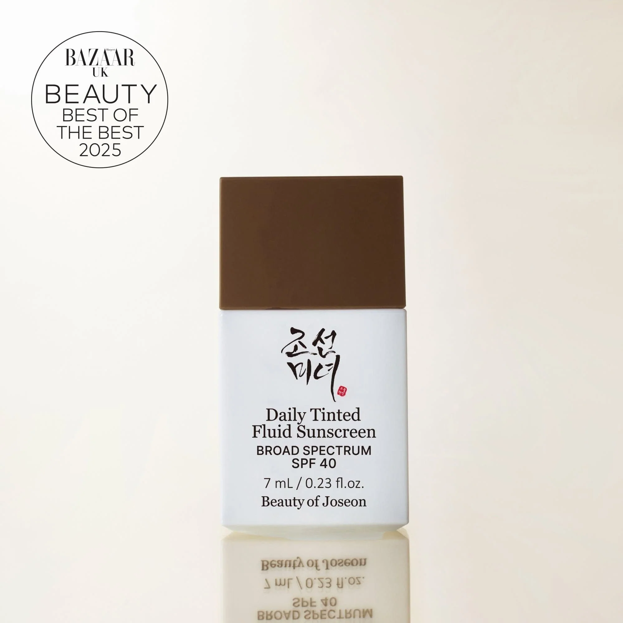 Daily Tinted Fluid Sunscreen DN310 - Image 9