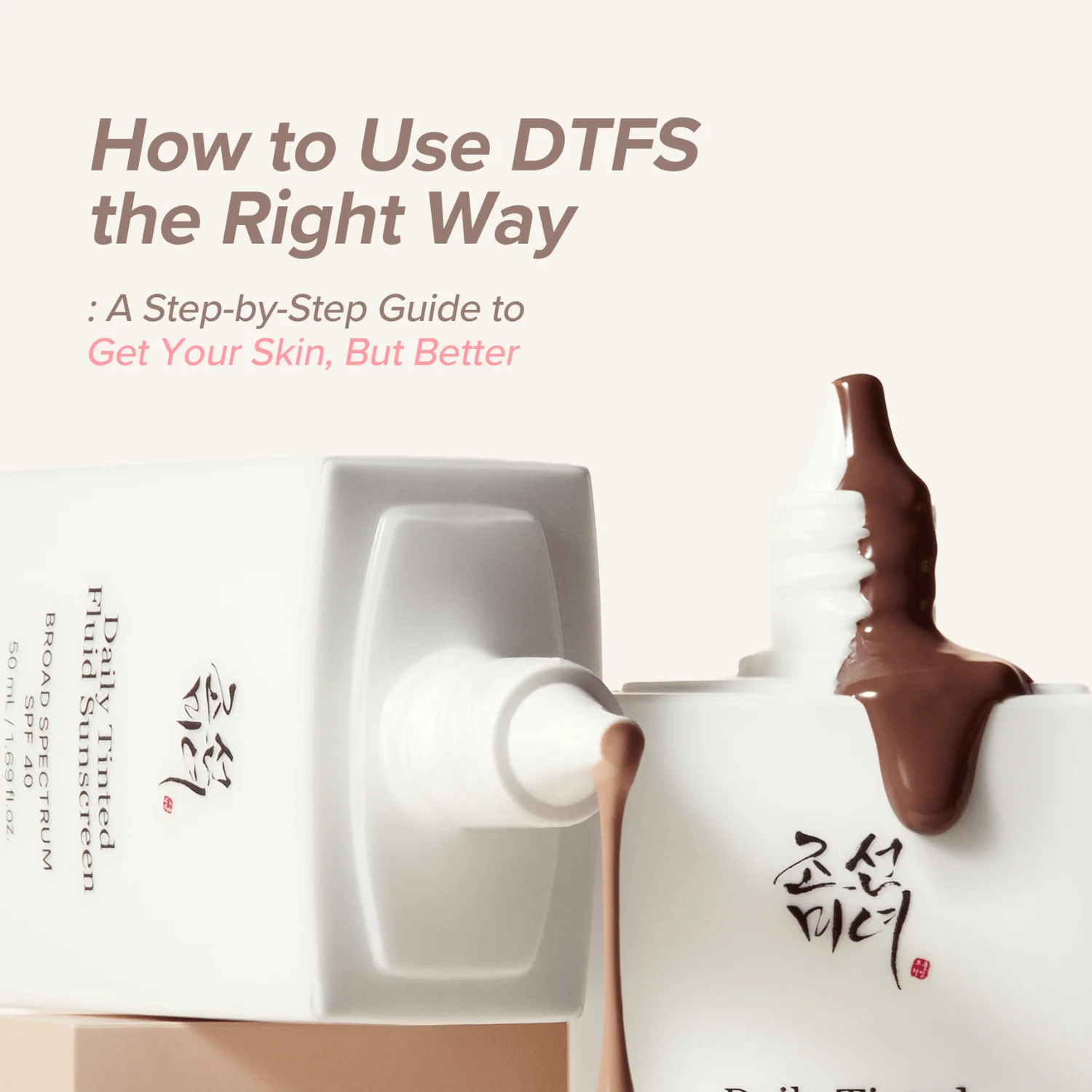 Daily Tinted Fluid Sunscreen DY300 - Image 6
