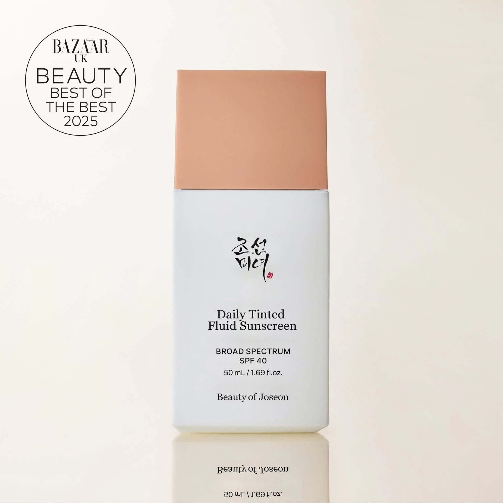 Daily Tinted Fluid Sunscreen MP200