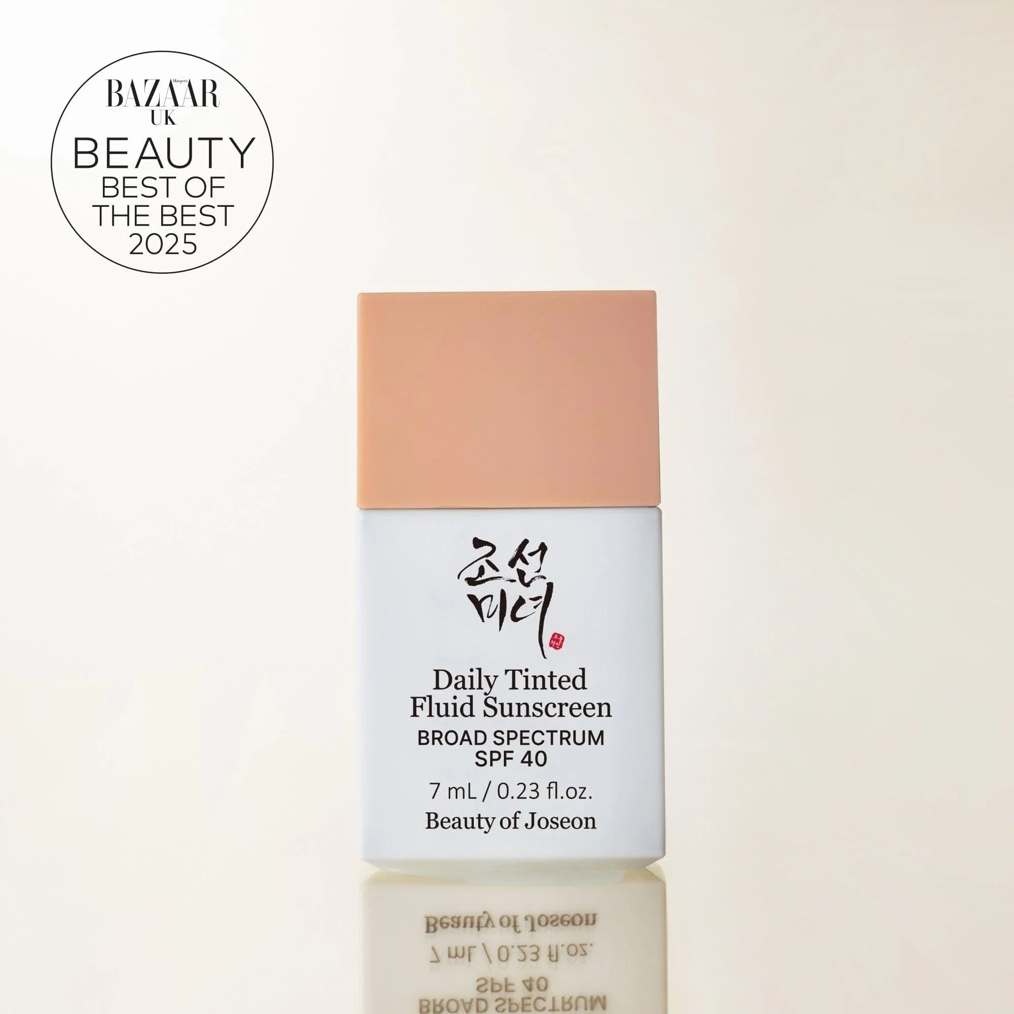 Daily Tinted Fluid Sunscreen MP200 - Image 9