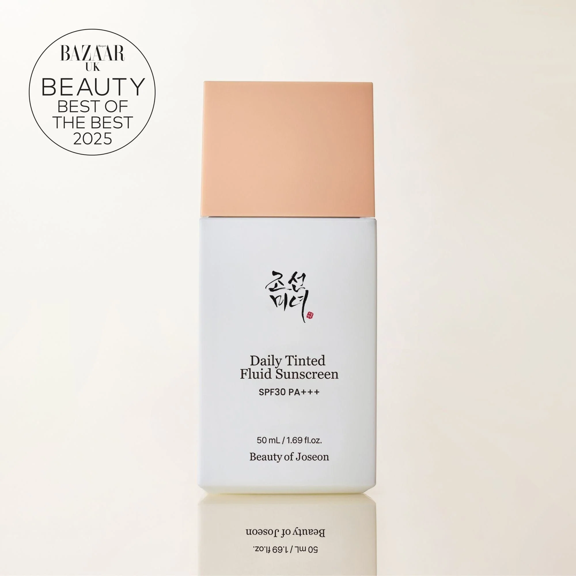 Daily Tinted Fluid Sunscreen - Image 10