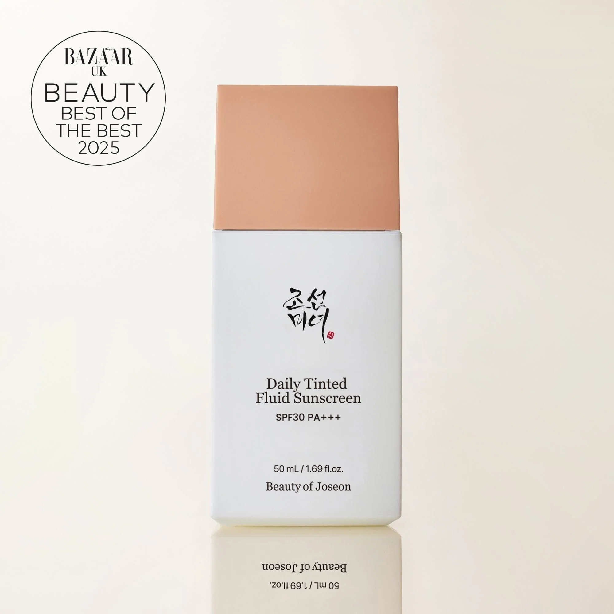 Daily Tinted Fluid Sunscreen - Image 11