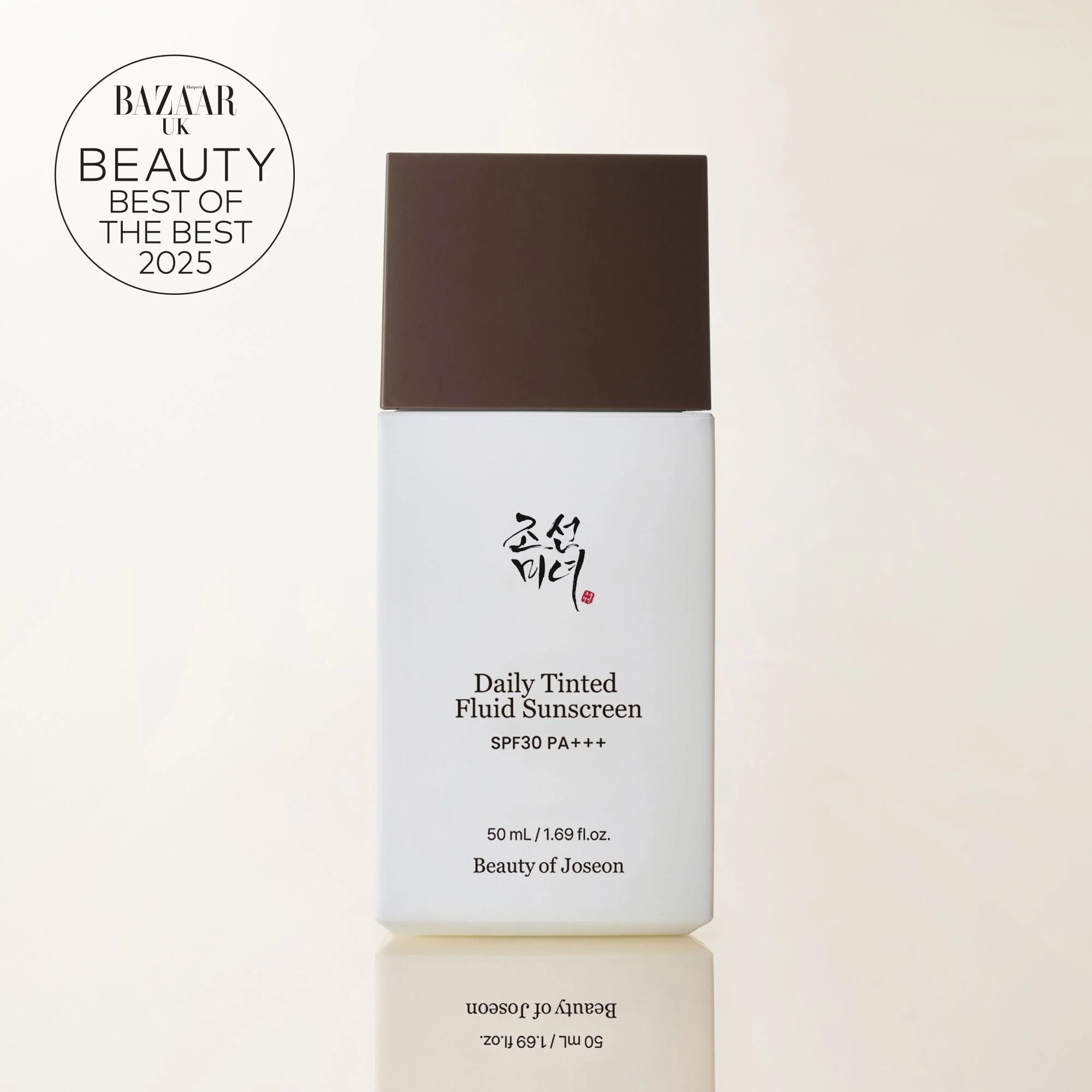 Daily Tinted Fluid Sunscreen - Image 17
