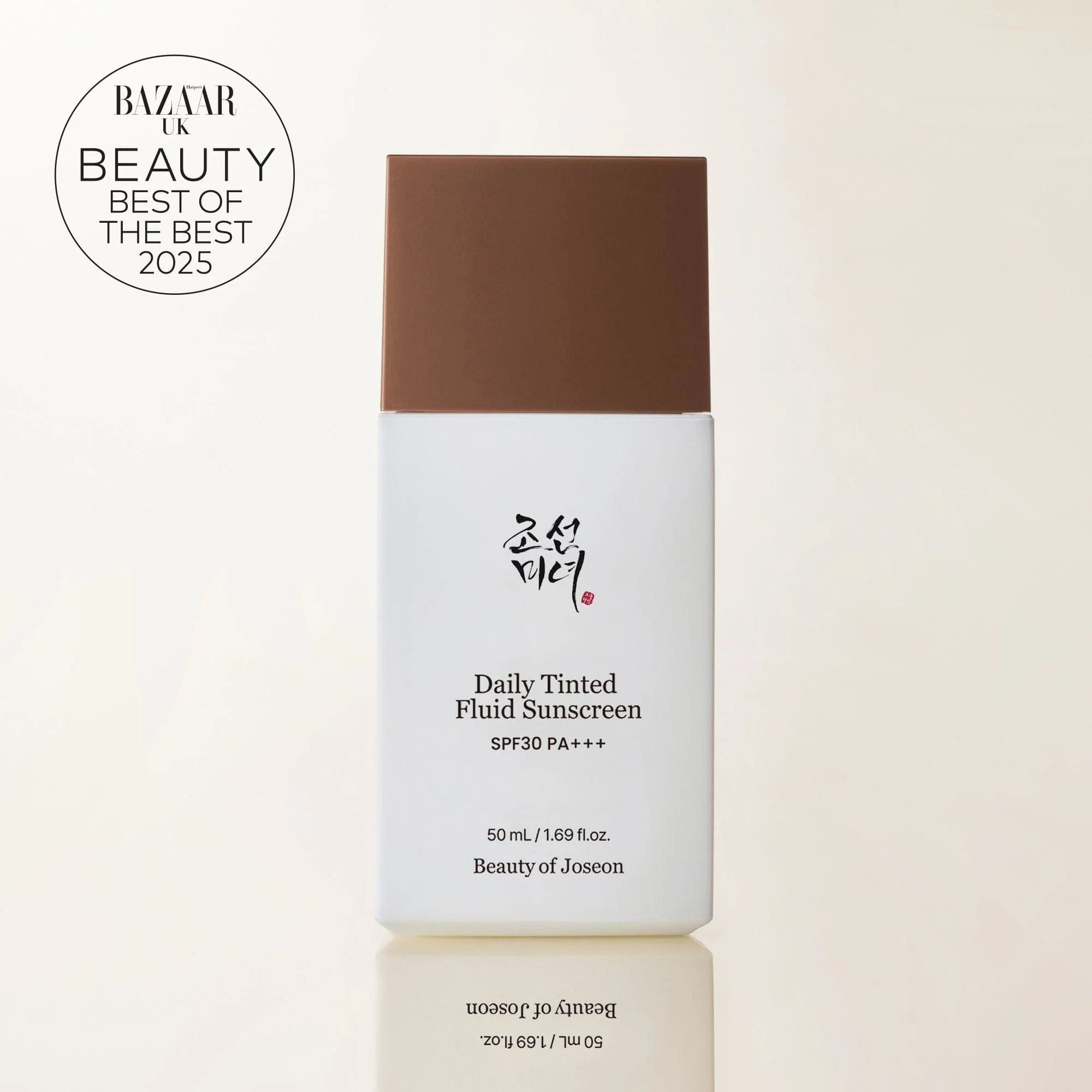 Daily Tinted Fluid Sunscreen - Image 18