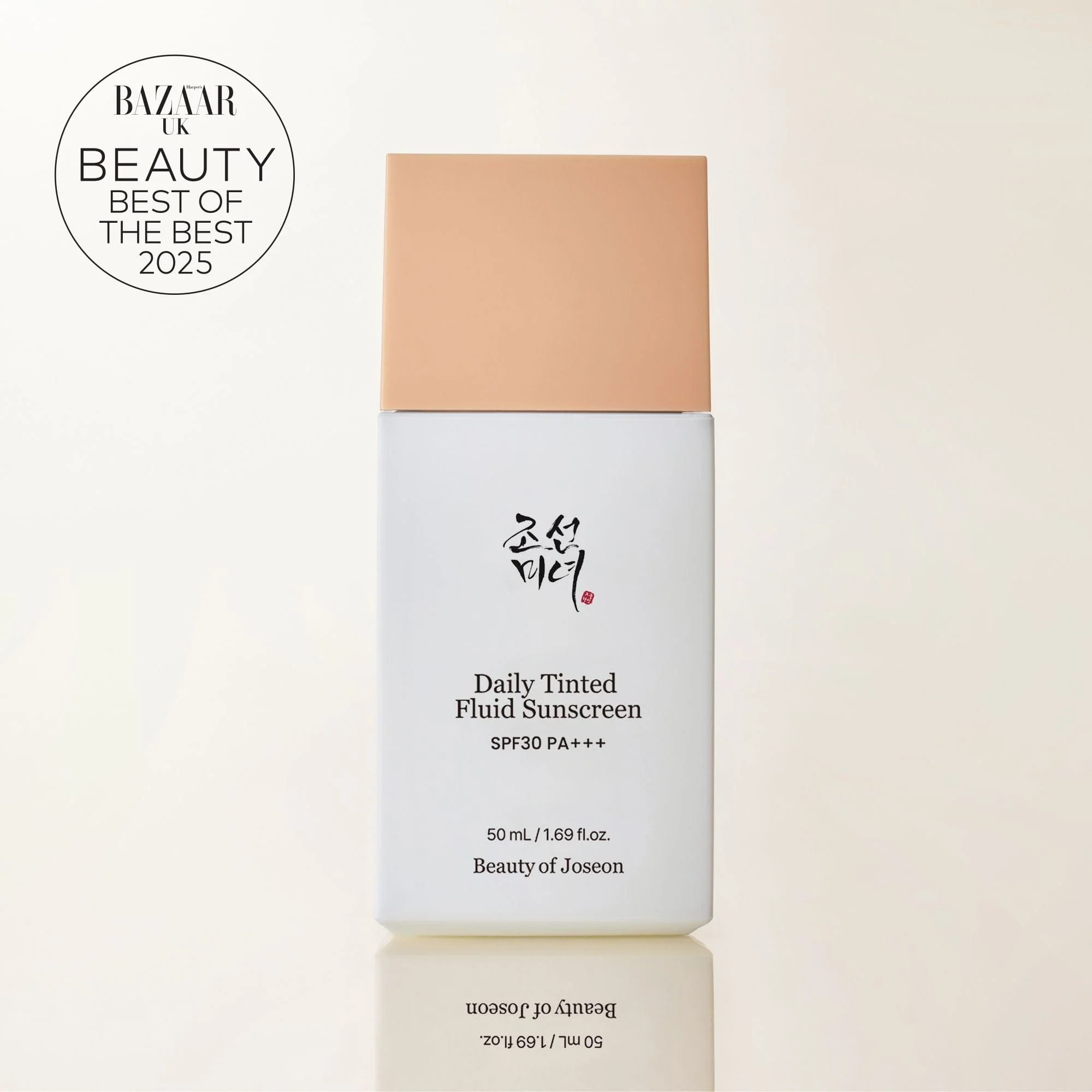Daily Tinted Fluid Sunscreen - Image 9