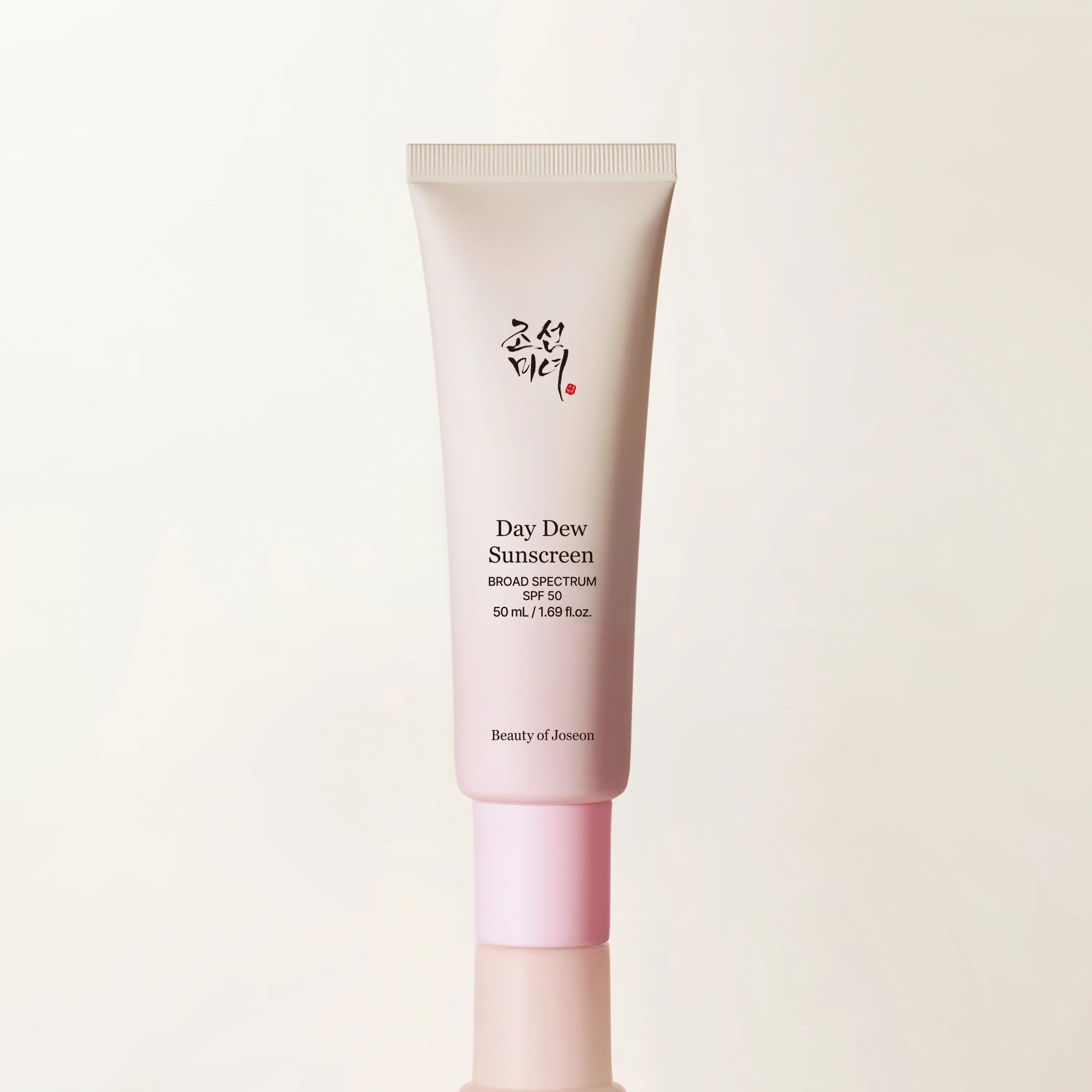 Day and Night Care Duo - Image 2