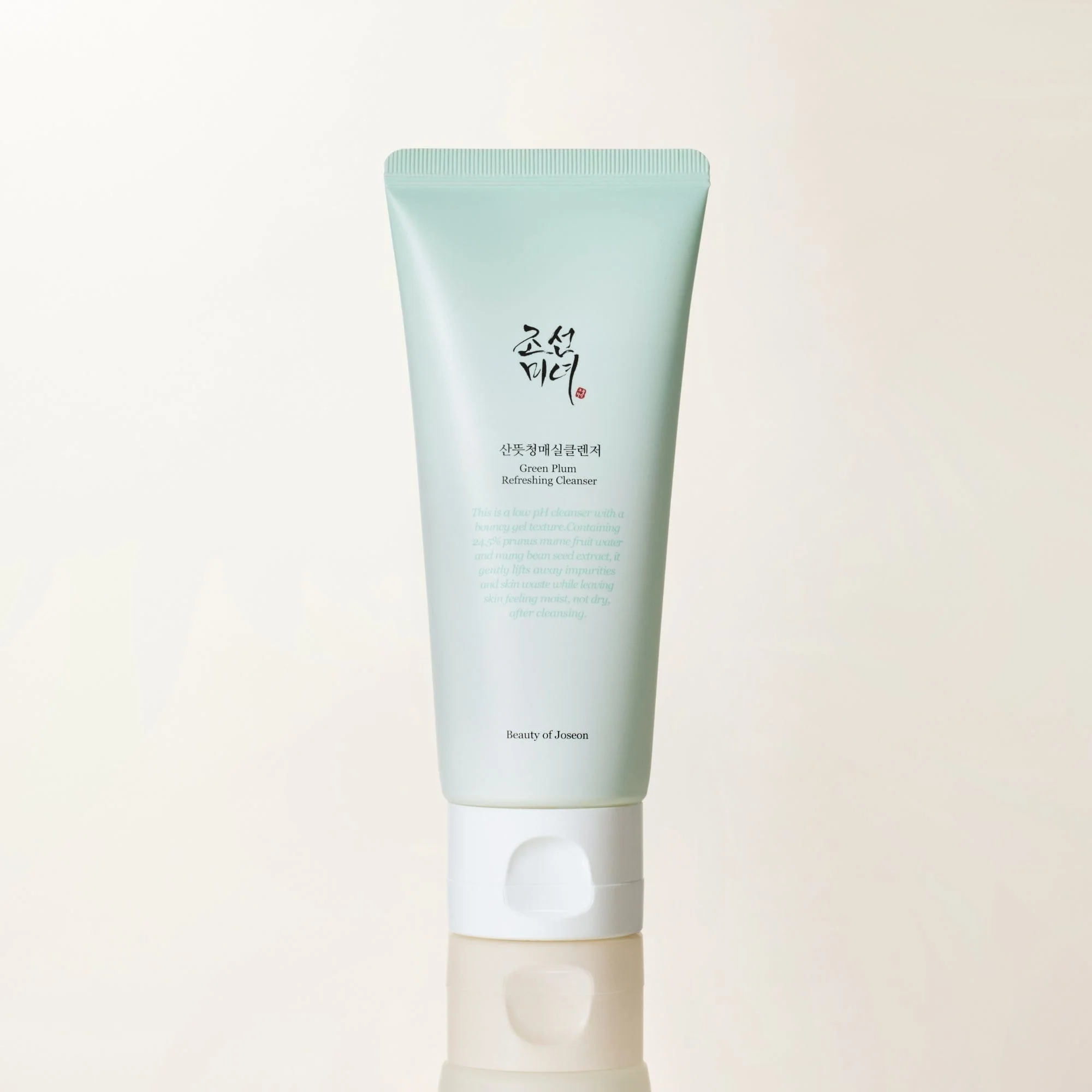 Deep Double Cleansing Duo - Image 3