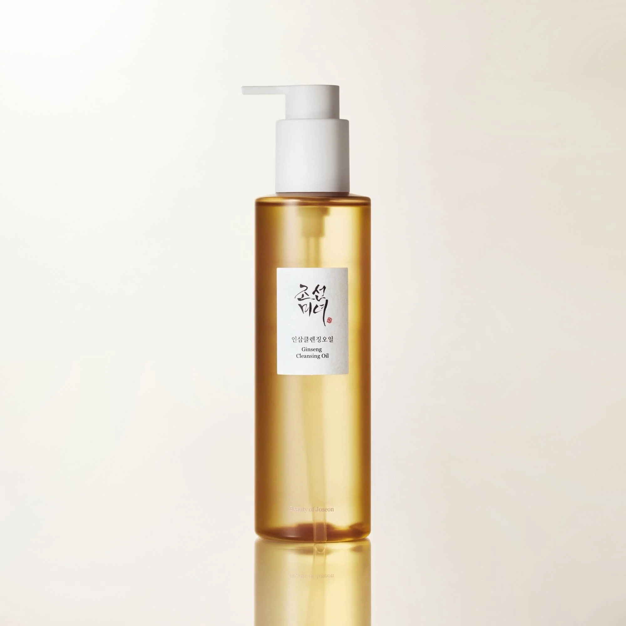 Deep Double Cleansing Duo - Image 5