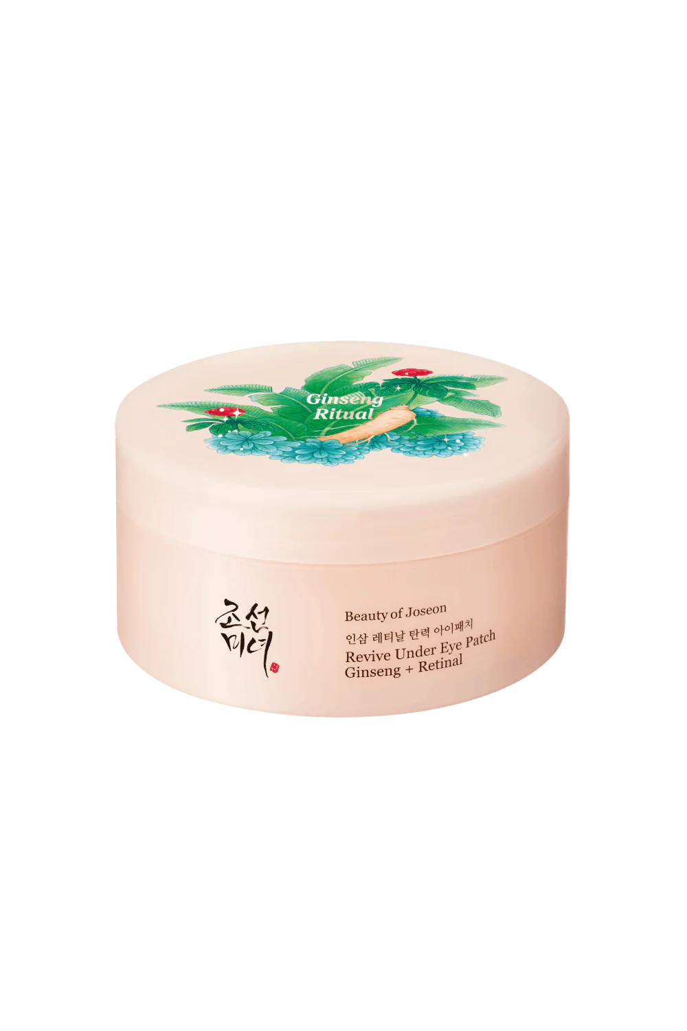Ginseng Ritual Edition Gift Set - Image 5