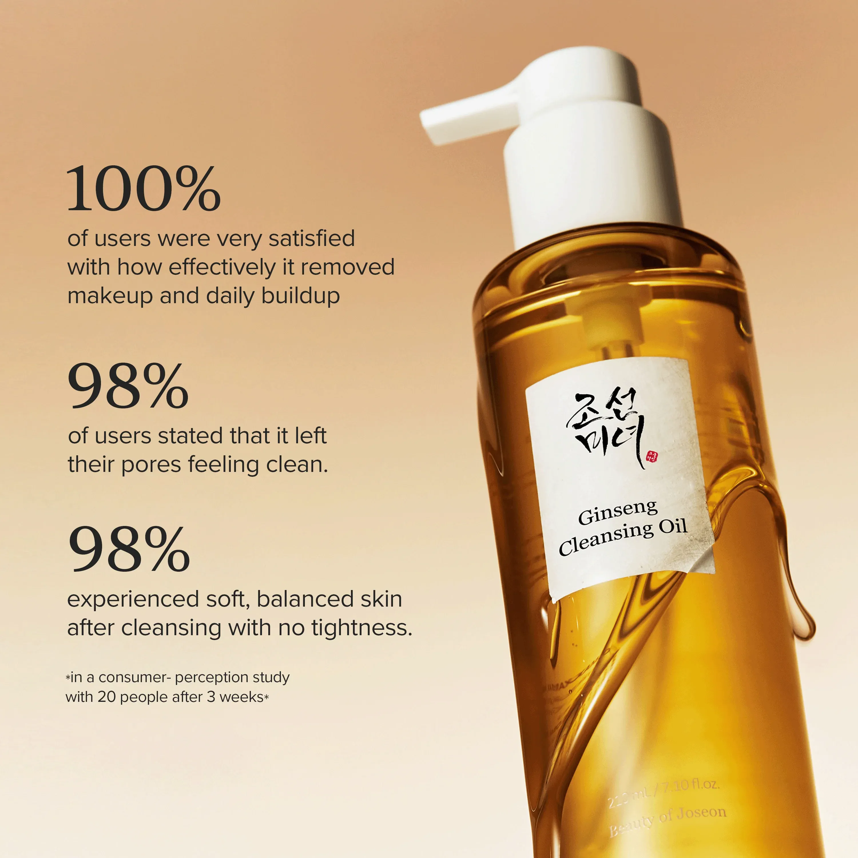 Ginseng Cleansing Oil - Image 4
