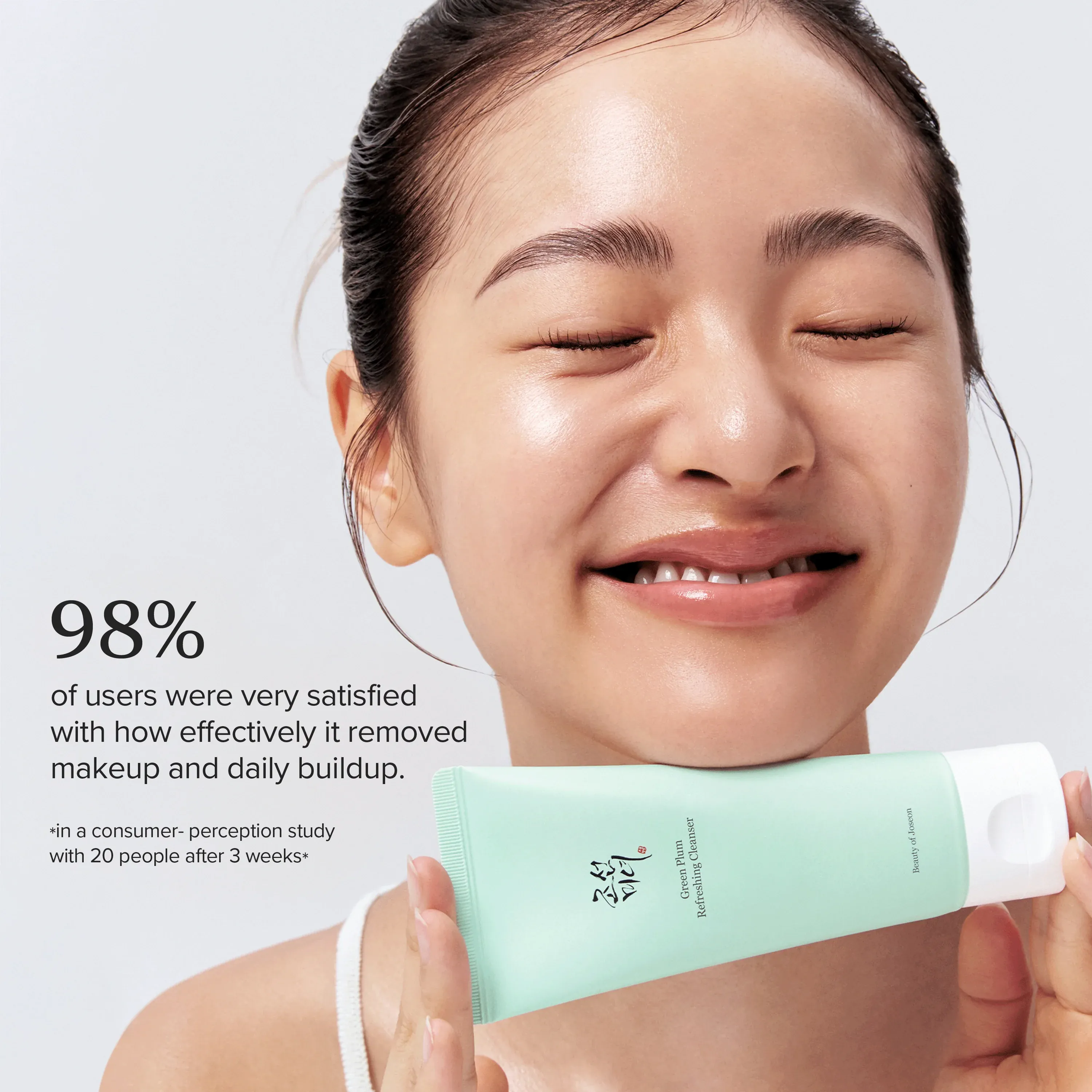 Green Plum Refreshing Cleanser - Image 6