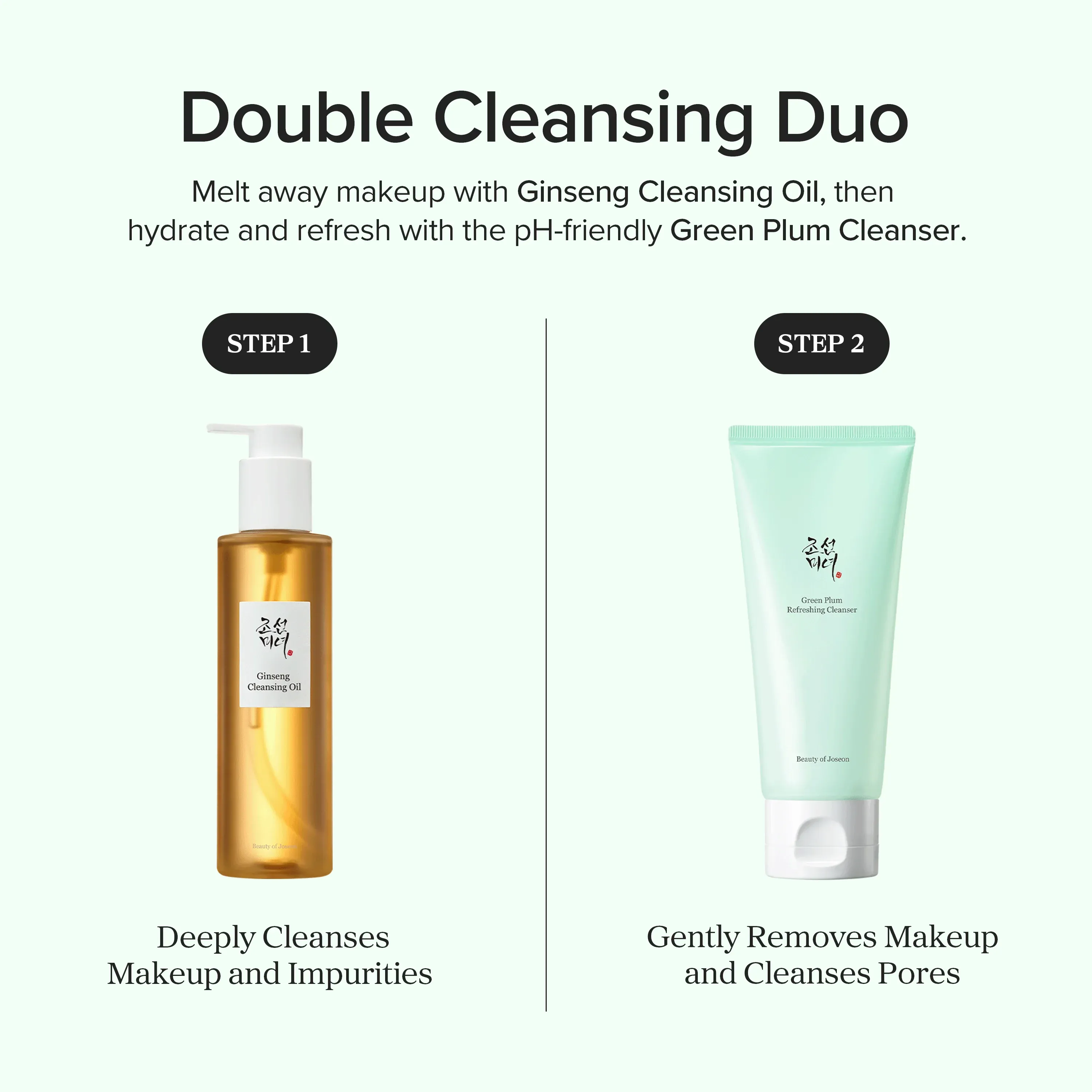 Green Plum Refreshing Cleanser - Image 7
