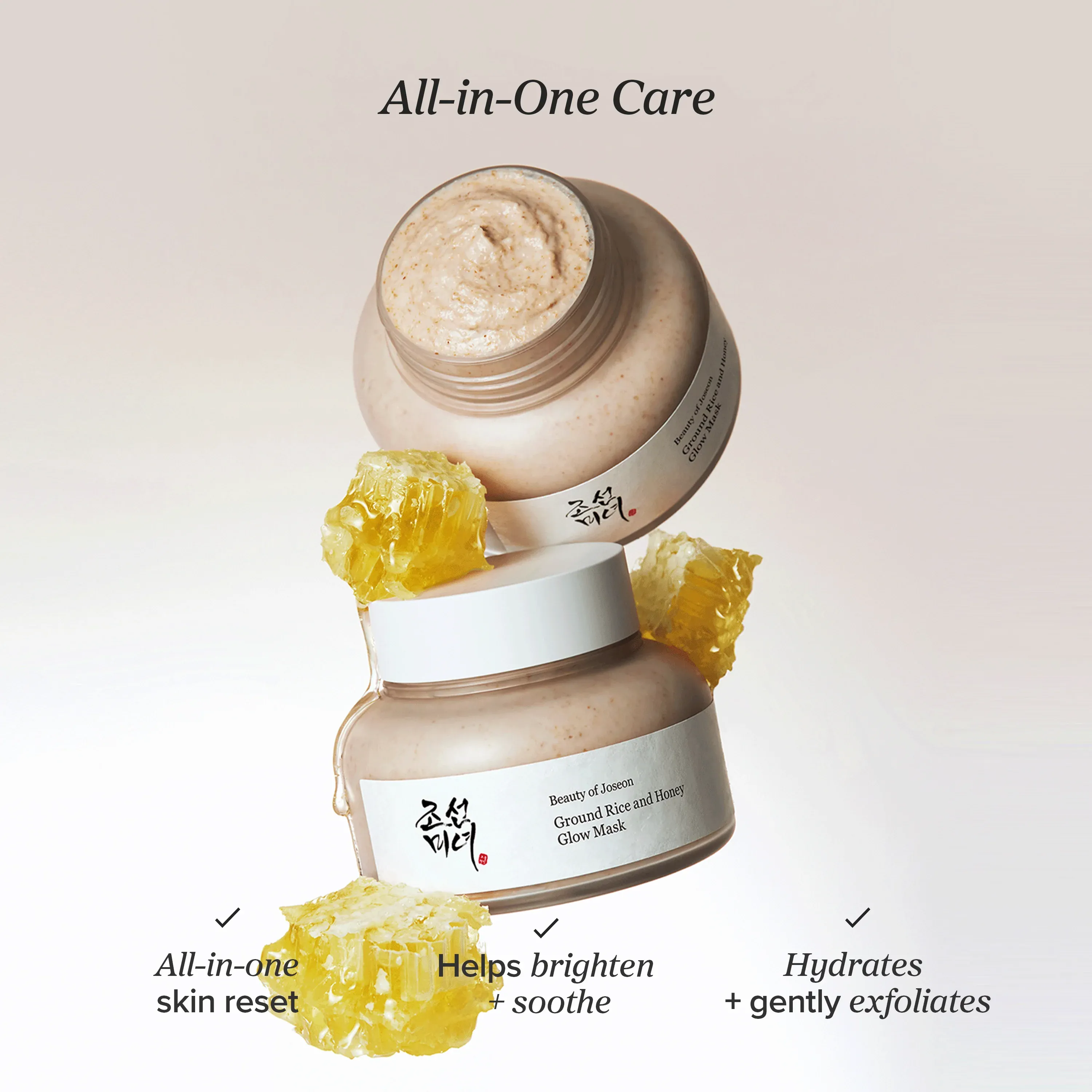 Ground Rice and Honey Glow Mask - Image 5
