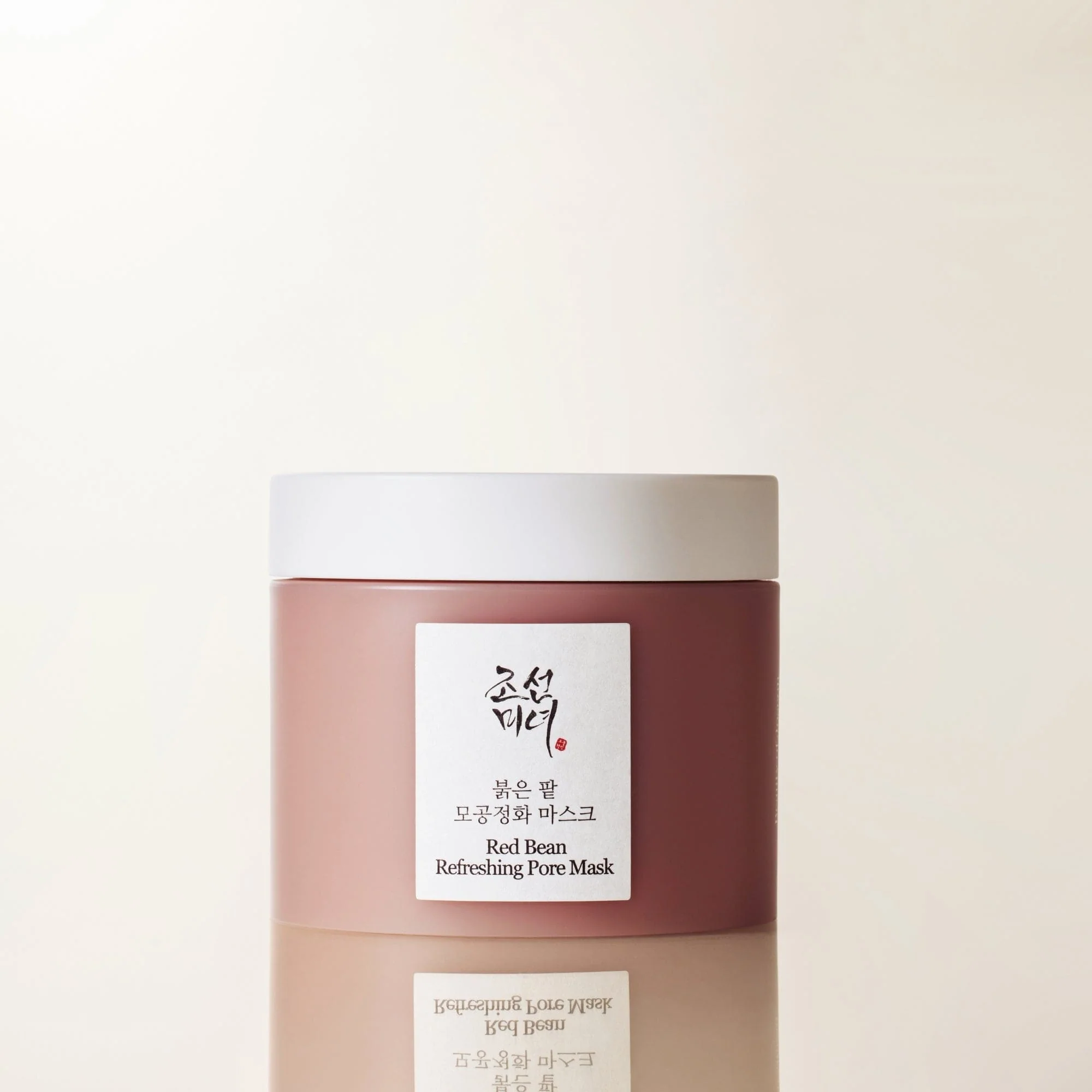 Refining Pore Care Duo - Image 3