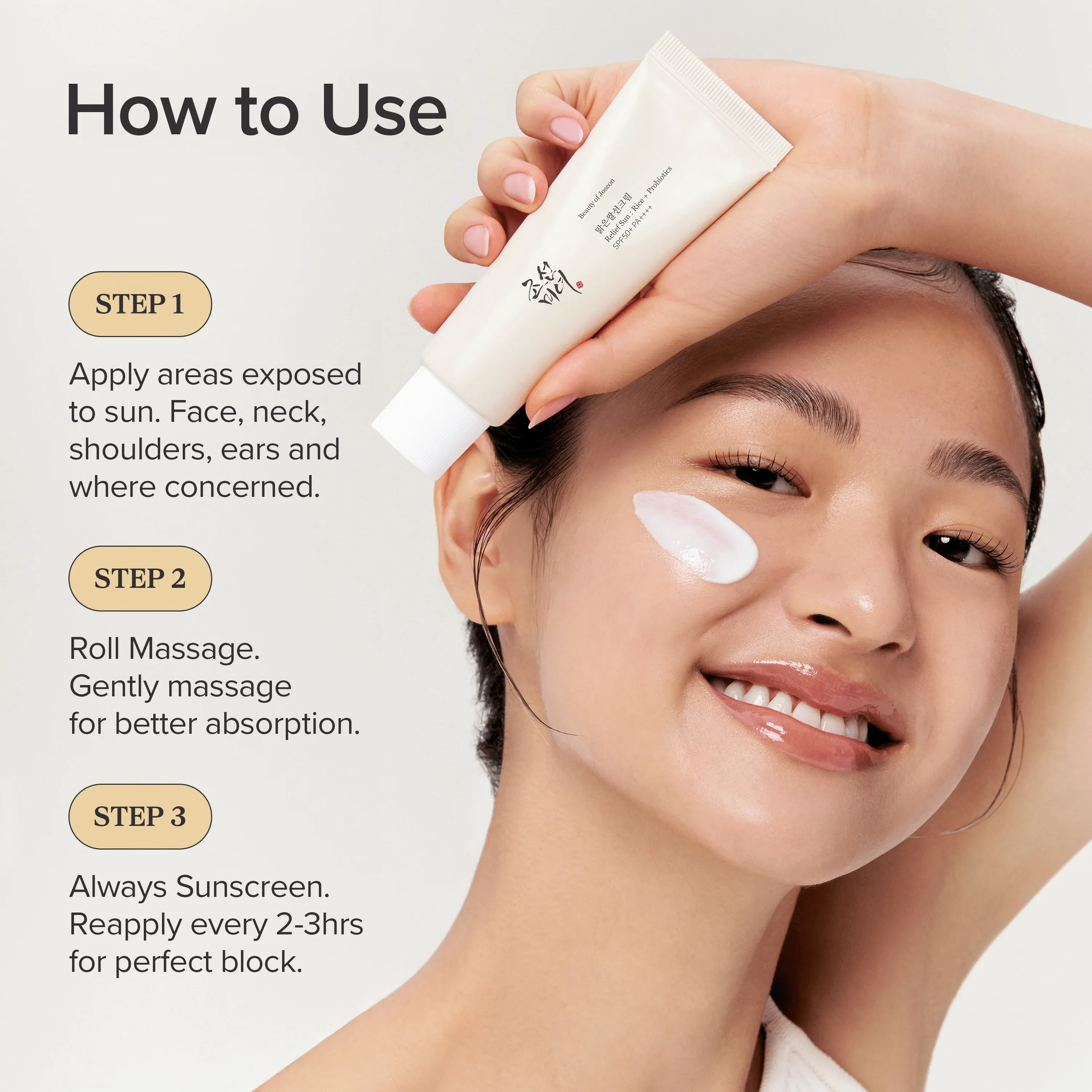 Relief Sun : Rice + Probiotics (SPF50+ PA++++) - Image 6