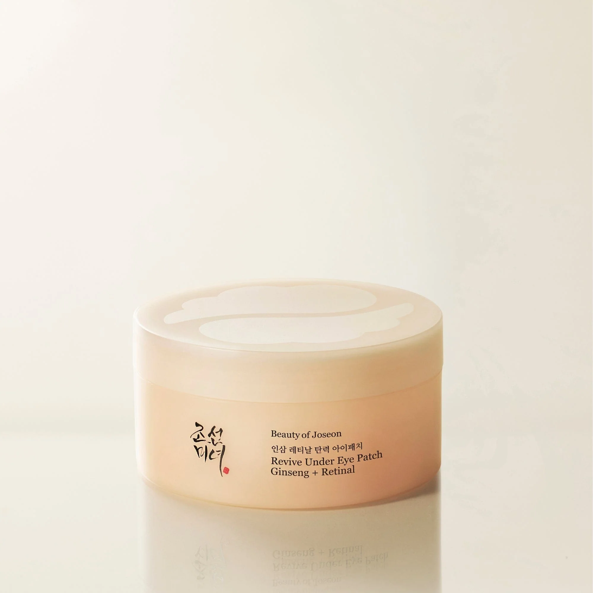 Revive Essentials Set - Image 12