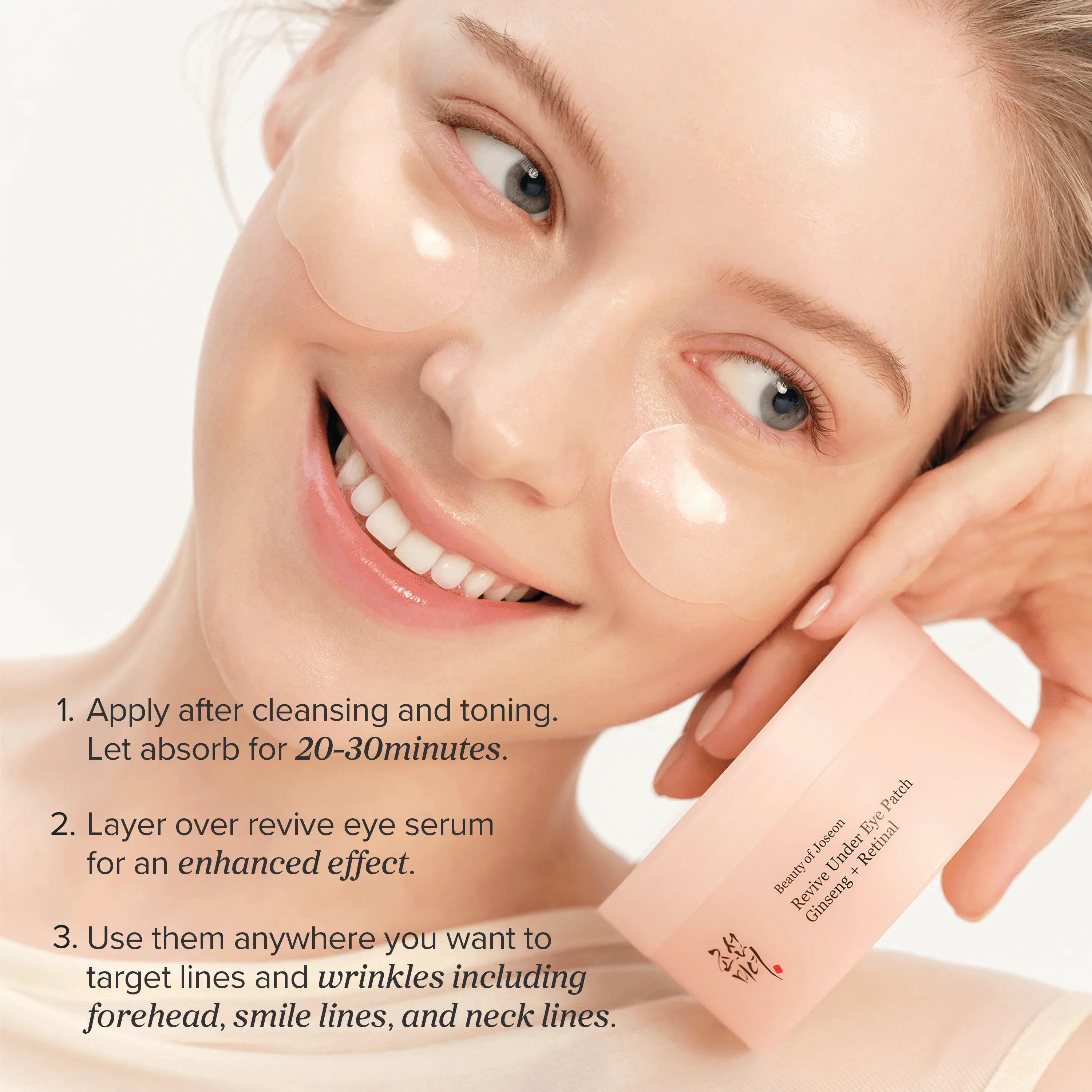 Revive Under Eye Patch: Ginseng + Retinal - Image 6